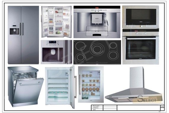 Photo of Components of household appliances in cream color