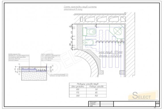 Scheme of laying pipes for the heating system in the floor in the bathroom