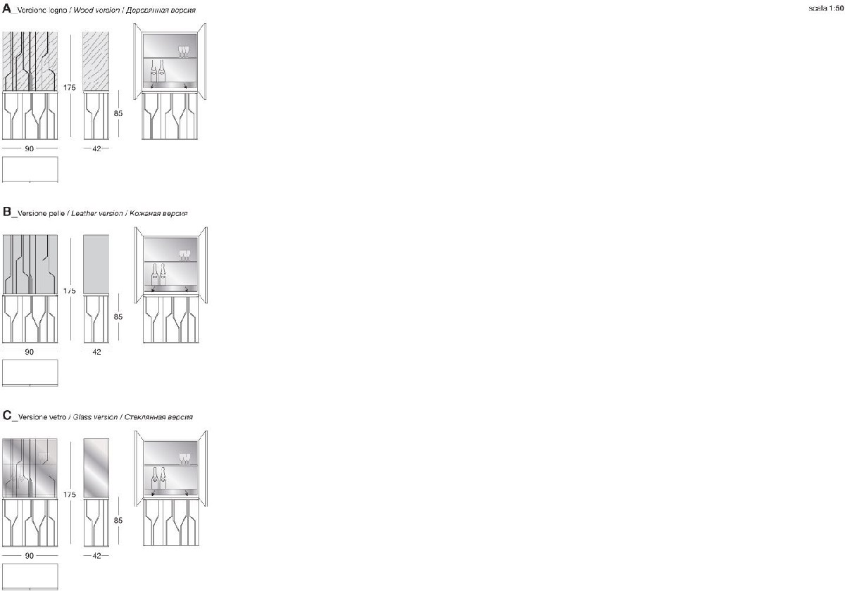Technical Instruction Cabinets & bookcase Ginza bar