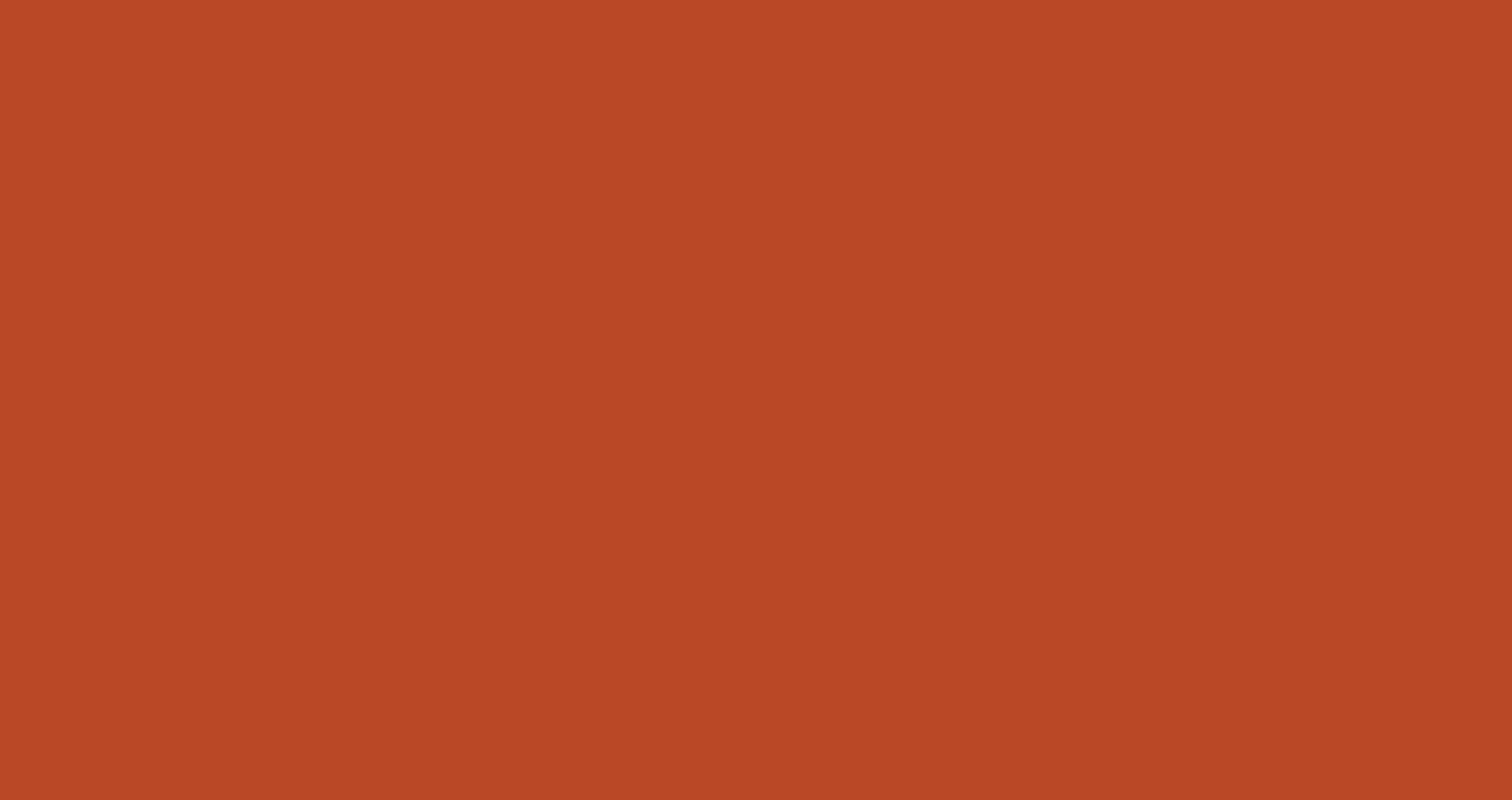 BRICK RED 0542