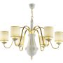 Le Porcellane / Chandeliers / Principe 5840/6  5840/9