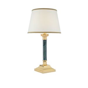 Estro / Table Lamps / Reunion 308