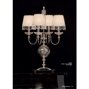 Il Paralume Marina / Table Lamps / 1426
