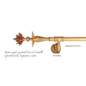 Il Paralume Marina / Curtain Rods / ST27/OVAM
