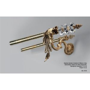 Il Paralume Marina / Curtain Rods / ST35