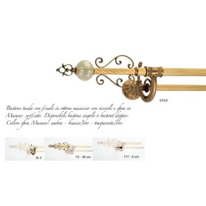 Il Paralume Marina / Curtain Rods / ST5/2