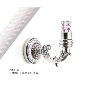 Il Paralume Marina / Curtain Rods / ST50/KRRS