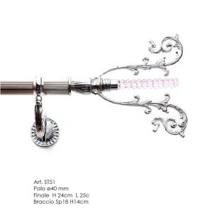 Il Paralume Marina / Curtain Rods / ST51/KRRS