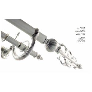 Il Paralume Marina / Curtain Rods / ST54